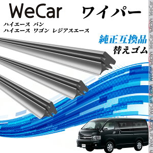 g^ nCG[X o S WAX nCG[X 200n Cp[ ւS KTCY ݊i Zbg VRS ^]  A 3{ WeCar