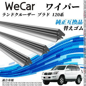 g^ hN[U[ vh 120nGRJ120W GRJ121W KDJ120W Cp[ ւS KTCY ݊i Zbg VRS ^]  A 3{ ienobenrikan