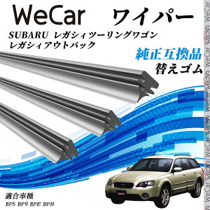 Xo SUBARU KVBc[OS KVBAEgobNBP5 BP9 Cp[ ւS KTCY ݊i Zbg VRS ^]  A ienobenrikan