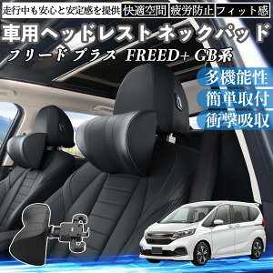 {c t[h?vX ?FREED+ GBn ԃwbhXg lbNpbh  NbV ㉺ O ߉\  zŃT|[  Ԓ ienobenrikan