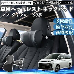 g^ mA HNV[ 90n ԃwbhXg lbNpbh  NbV ㉺ O ߉\  zŃT|[  Ԓ ienobenrikan