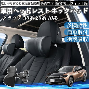 g^ NE 30n 20n 10n ԃwbhXg lbNpbh  NbV ㉺ O ߉\  zŃT|[  Ԓ ienobenrikan