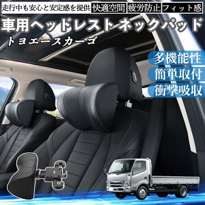 g^ gG[XJ[S ԃwbhXg lbNpbh  NbV ㉺ O ߉\  zŃT|[  Ԓ ienobenrikan