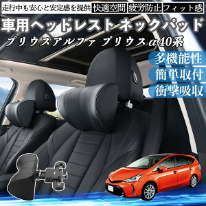 g^ vEXAt@ vEX40n ԃwbhXg lbNpbh  NbV ㉺ O ߉\  zŃT|[  Ԓ ienobenrikan