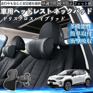 g^ XNXnCubh ԃwbhXg lbNpbh  NbV ㉺ O ߉\  zŃT|[  Ԓ ienobenrikan