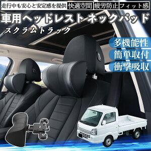 }c_ XNgbN ԃwbhXg lbNpbh  NbV ㉺ O ߉\  zŃT|[  Ԓ ienobenrikan