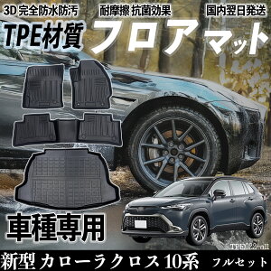 V^ J[NX 10n SO[hΉ tA}bg J[}bg 3D ̃^Cv TPEގ h~ h ω ϖC LYh~  ȒPt ienobenrikan