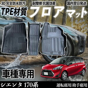 VG^ 170n NHP17^ NSP17^ NCP17^ tA}bg J[}bg 3D ̃^Cv TPEގ h~ h ω ϖC LYh~  ^] ȏ ienobenrikan