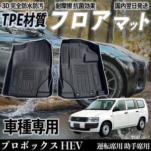 v{bNX HEV NCP160n tA}bg J[}bg 3D ̃^Cv TPEގ h~ h ω ϖC LYh~  ^] ȏ ienobenrikan