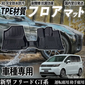 V^ t[h GTn GT5 6 7 8^ tA}bg J[}bg 3D ̃^Cv TPEގ h~ h ω ϖC LYh~  ^] ȏ ienobenrikan