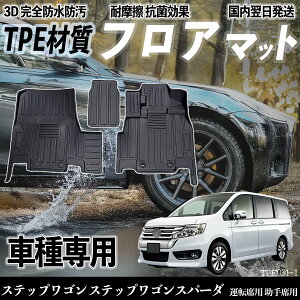 XebvS XebvSXp[_ RP1 RP2 RP3 RP4 tA}bg J[}bg 3D ̃^Cv TPEގ h~ h ω ϖC ^] ȏ ienobenrikan