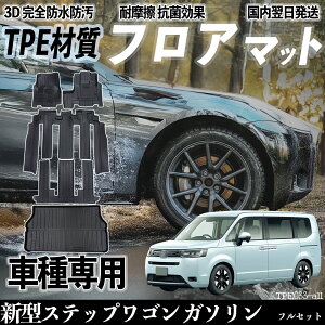 V^XebvS K\ RP6 RP7 RP8 tA}bg J[}bg 3D ̃^Cv TPEގ h~ h ω ϖC LYh~  ȒPt ienobenrikan