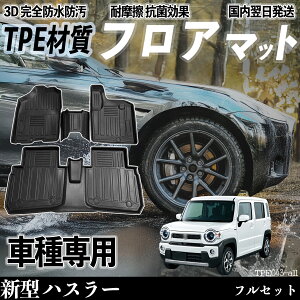 V^ nX[ MR52S MR92S tA}bg J[}bg 3D ̃^Cv TPEގ h~ h ω ϖC LYh~  ȒPt ienobenrikan