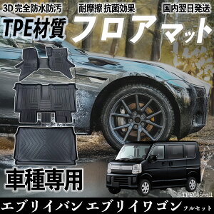 GuCo GuCS DA17V DA17W tA}bg J[}bg 3D ̃^Cv TPEގ h~ h ω ϖC LYh~  ȒPt ienobenrikan