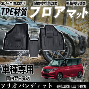 \I ofBbg MA26S MA36S MA46S tA}bg J[}bg 3D ̃^Cv TPEގ h~ h ω ϖC LYh~  ^] ȏ ienobenrikan