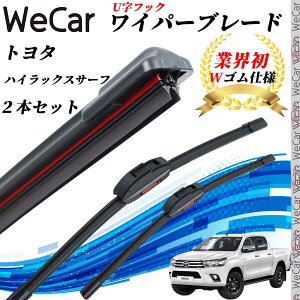 �n�C���b�N�X�T�[�t GUN125 ���C�p�[�u���[�h �t���b�g �G�A�����C�p�[ �f���A�����o�[ ��̌^ U���t�b�N U550mm U400mm �O���t�@�C�g 2�{ ienobenrikan