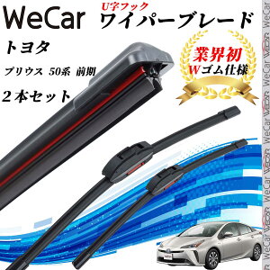 vEX 50n O ZVW50 Cp[u[h tbg GACp[ fAo[ ̌^ UtbN U700mm U400mm Ot@Cg 2{ ienobenrikan