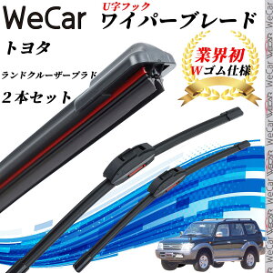 �����h�N���[�U�[�v���h KZJ LJ71 78G W ���C�p�[�u���[�h �t���b�g �G�A�����C�p�[ �f���A�����o�[ ��̌^ U���t�b�N U425mm U475mm �O���t�@�C�g 2�{ ienobenrikan