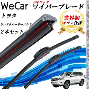 �����h�N���[�U�[�v���h GRJ TRJ150 151W ���C�p�[�u���[�h �t���b�g �G�A�����C�p�[ �f���A�����o�[ ��̌^ U���t�b�N U650mm U500mm �O���t�@�C�g 2�{ ienobenrikan