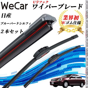�u���[�o�[�h�V���t�B G KG NG11 ���C�p�[�u���[�h �t���b�g �G�A�����C�p�[ �f���A�����o�[ ��̌^ U���t�b�N U550mm U425mm �O���t�@�C�g 2�{ ienobenrikan