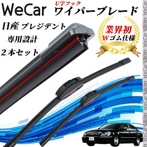 vWfg PGF50 Cp[u[h tbg GACp[ fAo[ ̌^ UtbN U650mm U450mm Ot@Cg 2{ ienobenrikan