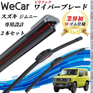 Wj[ JB64W Cp[u[h tbg GACp[ fAo[ ̌^ UtbN U400mm U400mm Ot@Cg 2{ ienobenrikan