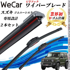 Wj[VG JB74W Cp[u[h tbg GACp[ fAo[ ̌^ UtbN U400mm U400mm Ot@Cg 2{ ienobenrikan