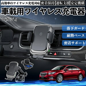 �X�o�� ���K�V�B B4 BR�n �X�}�z�z���_�[ �ԍڃz���_�[ �X�}�z�X�^���h �� ���C�����X�[�d 15W�}���[�d 360�x��] ���͋z�� �J�[�p�i �����O�A�[�� �ԍڗp ienobenrikan