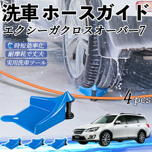 Xo GNV[KNXI[o[7 z[XKCh ԗp ^Cz[XKCh z[XK[h[[ ԃKCh h ֗ObY ienobenrikan