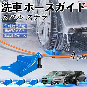 Xo Xo Xe z[XKCh ԗp ^Cz[XKCh z[XK[h[[ ԃKCh h ֗ObY ienobenrikan