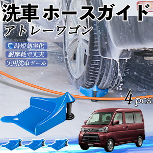 _Cnc Ag[S z[XKCh ԗp ^Cz[XKCh z[XK[h[[ ԃKCh h ֗ObY ienobenrikan