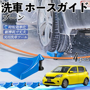 _Cnc u[ VN M700 M710 z[XKCh ԗp ^Cz[XKCh z[XK[h[[ ԃKCh h ֗ObY ienobenrikan