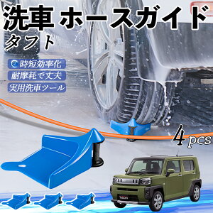 _Cnc ^tg LA900S LA910S z[XKCh ԗp ^Cz[XKCh z[XK[h[[ ԃKCh h ֗ObY ienobenrikan