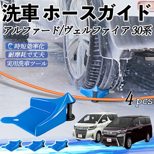 g^ At@[h Ft@CA 30n z[XKCh ԗp ^Cz[XKCh z[XK[h[[ ԃKCh h ֗ObY ienobenrikan