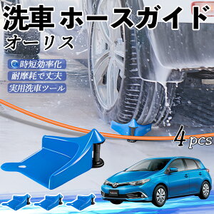 g^ I[X z[XKCh ԗp ^Cz[XKCh z[XK[h[[ ԃKCh h ֗ObY ienobenrikan