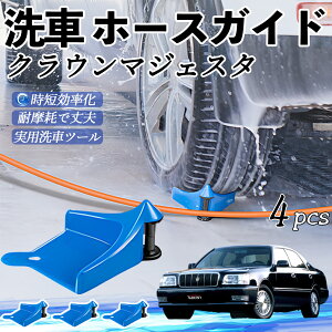 g^ NE}WFX^ z[XKCh ԗp ^Cz[XKCh z[XK[h[[ ԃKCh h ֗ObY ienobenrikan