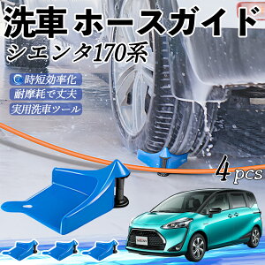 g^ VG^170n NSP170G NHP170G z[XKCh ԗp ^Cz[XKCh z[XK[h[[ ԃKCh h ֗ObY ienobenrikan