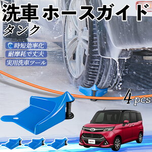 g^ ^N M900A M910A z[XKCh ԗp ^Cz[XKCh z[XK[h[[ ԃKCh h ֗ObY ienobenrikan