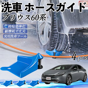 g^ vEX60n z[XKCh ԗp ^Cz[XKCh z[XK[h[[ ԃKCh h ֗ObY ienobenrikan