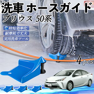 g^ vEX 50n z[XKCh ԗp ^Cz[XKCh z[XK[h[[ ԃKCh h ֗ObY ienobenrikan