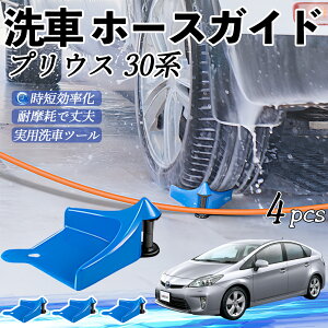 g^ vEX 30n z[XKCh ԗp ^Cz[XKCh z[XK[h[[ ԃKCh h ֗ObY ienobenrikan