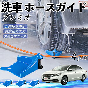 g^ v~I z[XKCh ԗp ^Cz[XKCh z[XK[h[[ ԃKCh h ֗ObY ienobenrikan