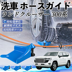 g^ hN[U[ 300n z[XKCh ԗp ^Cz[XKCh z[XK[h[[ ԃKCh h ֗ObY ienobenrikan