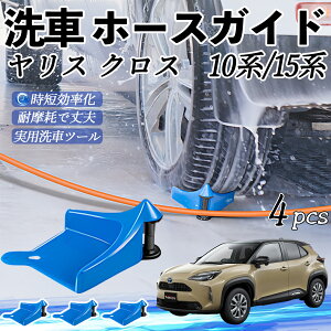 g^ XNX X 10n 15n z[XKCh ԗp ^Cz[XKCh z[XK[h[[ ԃKCh h ֗ObY ienobenrikan