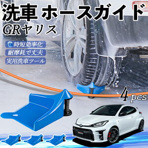 g^ GRX GXPA16 MXPA12 z[XKCh ԗp ^Cz[XKCh z[XK[h[[ ԃKCh h ֗ObY ienobenrikan