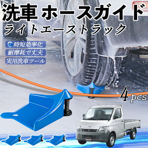 g^ CgG[XgbN z[XKCh ԗp ^Cz[XKCh z[XK[h[[ ԃKCh h ֗ObY ienobenrikan