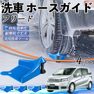 {c t[h XpCN GB3 GB4 GP3 z[XKCh ԗp ^Cz[XKCh z[XK[h[[ ԃKCh h ֗ObY ienobenrikan