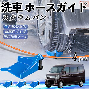 }c_ XNo z[XKCh ԗp ^Cz[XKCh z[XK[h[[ ԃKCh h ֗ObY ienobenrikan