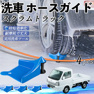 }c_ XNgbN z[XKCh ԗp ^Cz[XKCh z[XK[h[[ ԃKCh h ֗ObY ienobenrikan