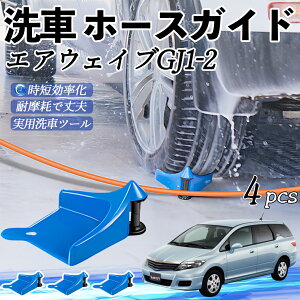 {c GAEFCu GJ1 GJ2 z[XKCh ԗp ^Cz[XKCh z[XK[h[[ ԃKCh h ֗ObY ienobenrikan